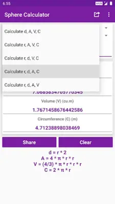 Sphere Calculator android App screenshot 5